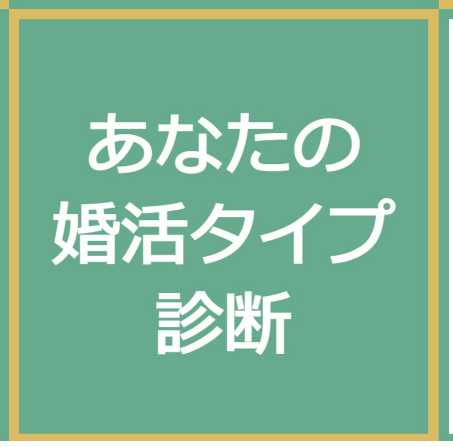 https://lin.ee/inUB58U